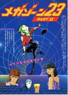 末日激战完整版百度云下载