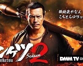 印度电影 akira