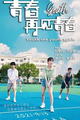 淮扬菜十大名菜