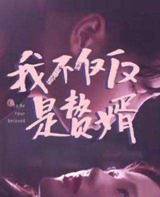 《斗破苍穹》免费全集在线观看动漫视频高清