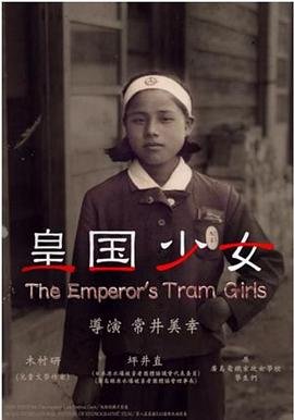 《她很漂亮》电视剧演员表大全图片高清
