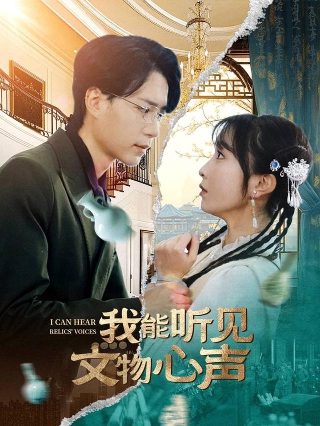 日本韩国免费好看的电影