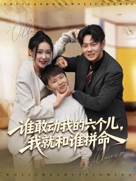 《三国演义》读后感 200字作文怎么写的呀