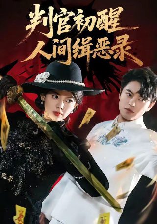 歌曲永远永远简谱完整版图片高清