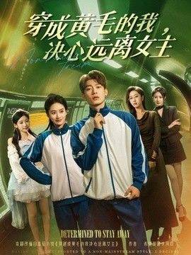 死寂2预告片在线观看高清