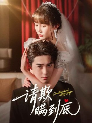 电影《波洛克》演员表名单介绍大全图片高清版