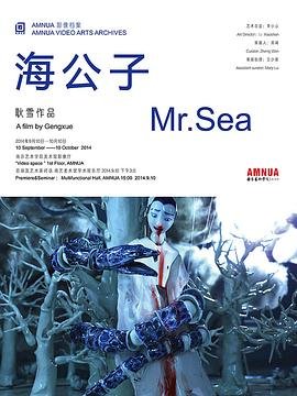 教父第二部免费观看国语版全集下载百度网盘电影