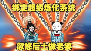 勇者无惧大结局完整版免费观看电视剧高清