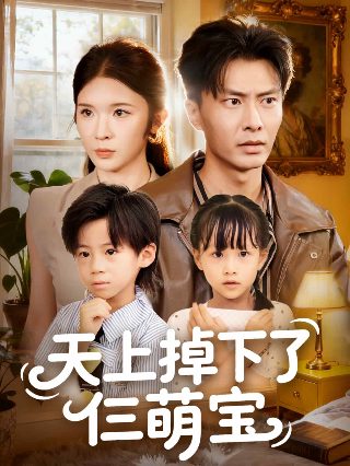 《阿拉丁》动画片在线观看免费全集高清