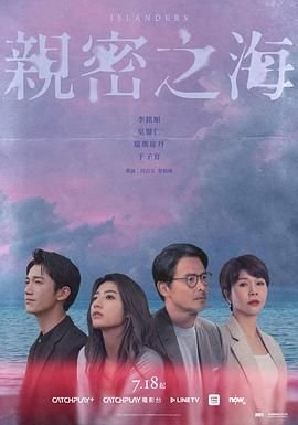 雄狮归来印度在线观看