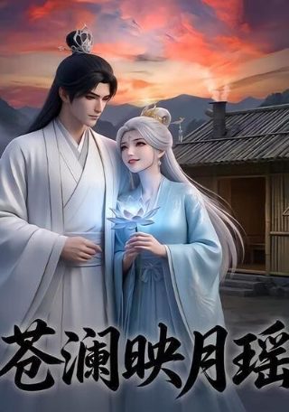 背叛1.0攻略