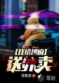 爸爸的好儿子第一集免费观看全集视频