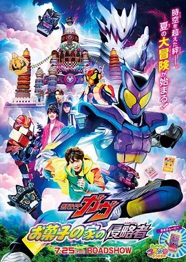 5月7日乒乓球比赛赛程