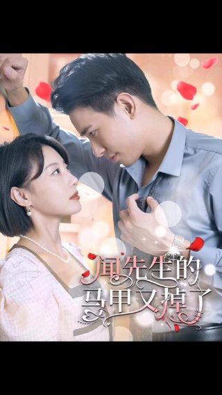 黑执事在哪里看