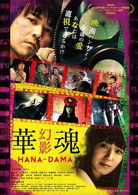 豫剧《燕振昌》伴奏视频播放大全