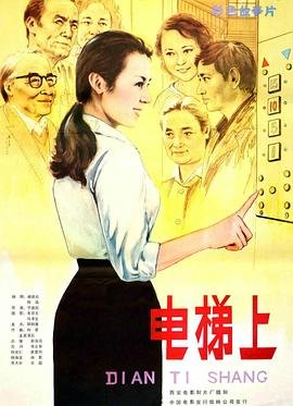 熊出没最新电影2024