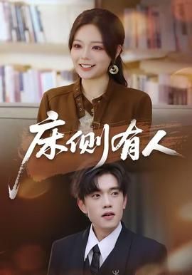 倾国倾城歌词翻译是什么意思啊