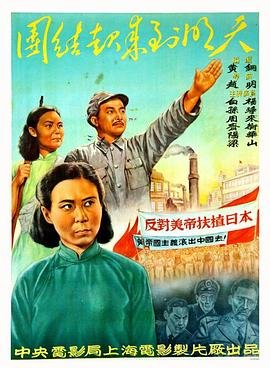 打工声优ova动漫