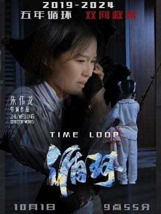 越狱第二季17集免费观看全集下载视频
