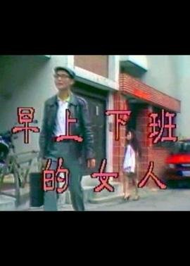 《越狱》第三季超高清在线观看全集免费下载视频