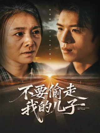 神秘电影在线观看完整版免费中文