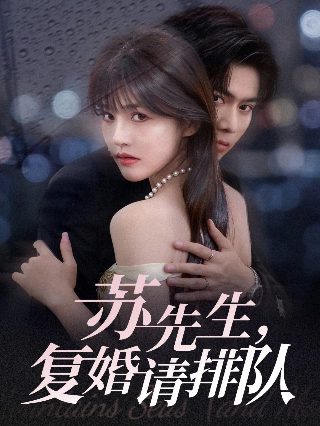 天才麻将少女资源百度网盘下载