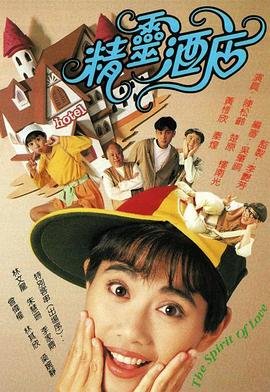 超感神探第五季电视剧免费观看全集高清