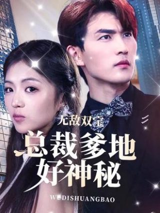 武则天的儿子李旦