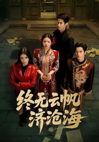 柏拉图式爱情是柏拉图提出的吗