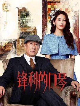 模拟恋爱游戏免费观看完整版