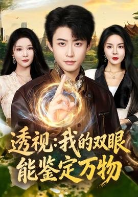 雨后小故事glf未删减下载
