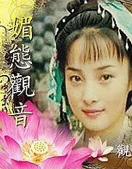 英雄联盟第32集