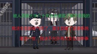 杨紫新剧《家业》播出时间是多少点啊