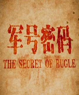 疯狂的兔子樱花动漫下载观看