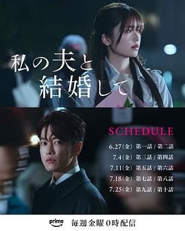歌曲《烟花易冷》视频完整版在线观看