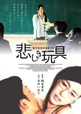 大潮如歌电视剧全集下载免费观看