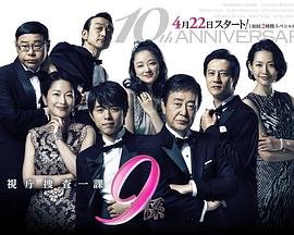 北京青年第18集免费观看