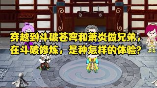 《恶意》封面设计图片大全高清版