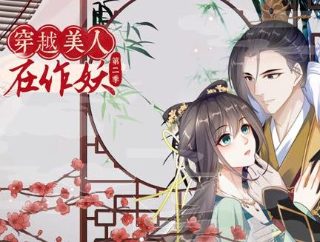 交谊舞全套慢四步