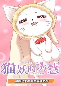 觉醒年代下载高清完整版在线观看免费