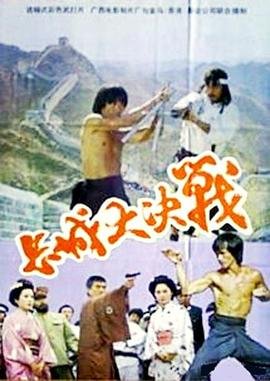 眷思量cv演员表