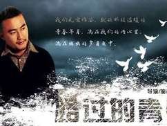 通天大盗2