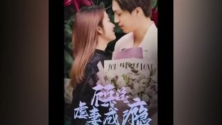 青春猪头少年全集第三集免费观看下载