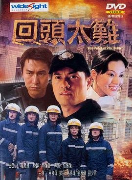 中华战争通史纪录片
