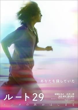 济公活佛第1部全集免费播放下载