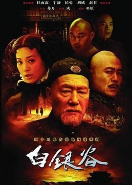 《她不是我妈妈》简介50字左右怎么写的