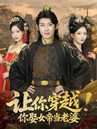 奥特曼传奇旧版下载