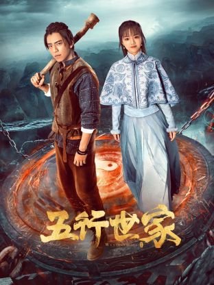转赠—我的老婆是女帝