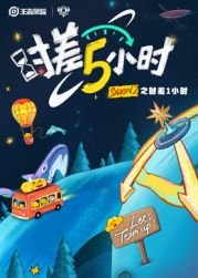 泡泡影视手机版本最新版