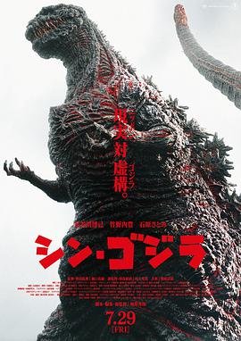 《唐朝浪漫英雄》分集剧情介绍